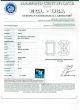 1.26 Ct. EGL Certified GI1 Radiant Cut Diamond.