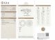 2.01 Ct. GIA Certified N SI1 Round Brilliant Cut Diamond.